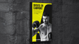 PunchUp 9 - NYon design